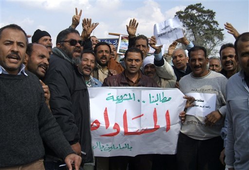  strike in front of the company's headquarters in Ismailia City, Egypt 